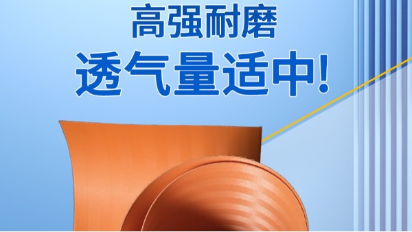 一定要懂的帶式真空過(guò)濾機的選型[旭瑞網(wǎng)業(yè)]