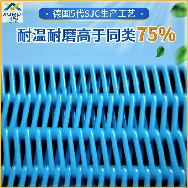 輸送網(wǎng)帶廠(chǎng)家哪里有