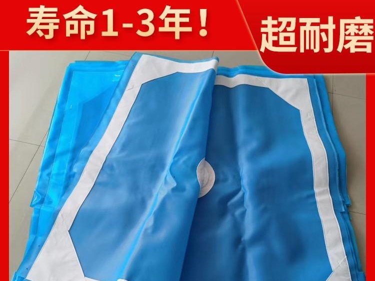 濾板濾布、洗煤濾布
